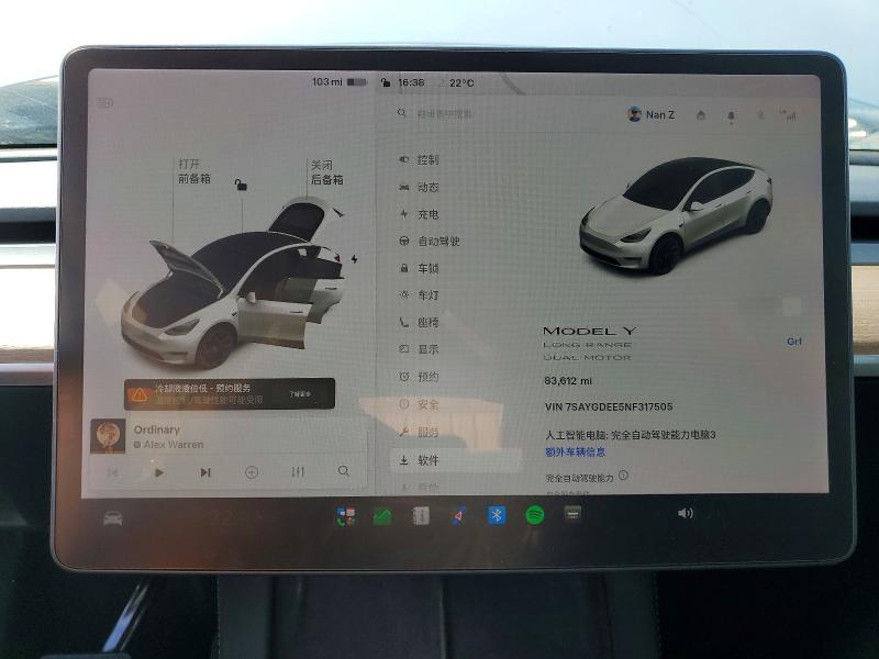 Продаж на аукціоні авто 2022 Tesla Model Y, vin: 7SAYGDEE5NF317505, номер лоту: 55601776