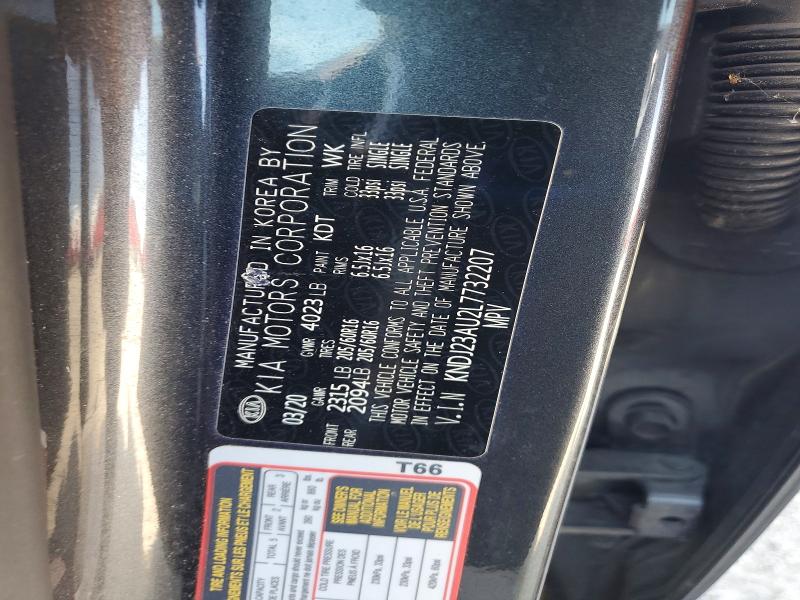 Продажа на аукционе авто 2020 Kia Soul, vin: KNDJ23AU2L7732207, номер лота: 50895626