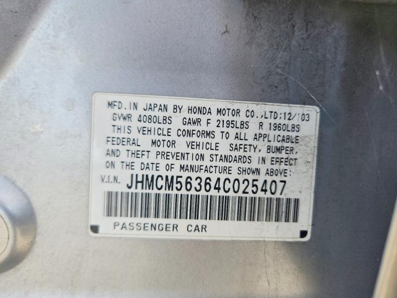 Продаж на аукціоні авто 2004 Honda Accord, vin: JHMCM56364C025407, номер лоту: 54109386