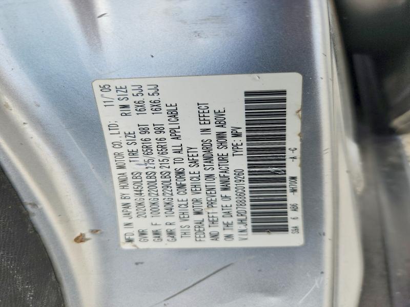 53570046 :رقم المزاد ، JHLRD78886C019260 vin ، 2006 Honda Cr-v مزاد بيع