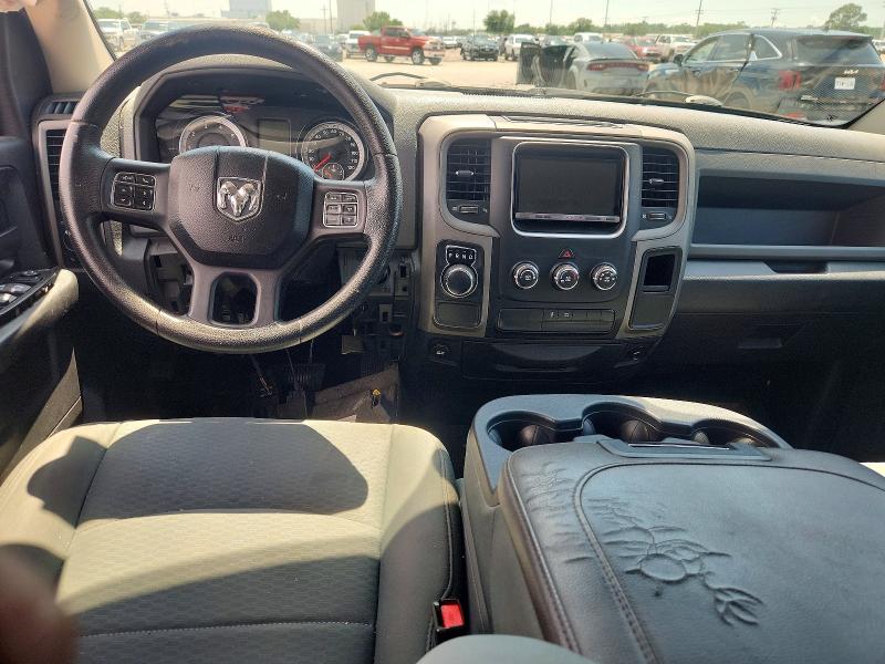 Продажа на аукционе авто 2014 Ram 1500, vin: 1C6RR6FG3ES440530, номер лота: 53463116