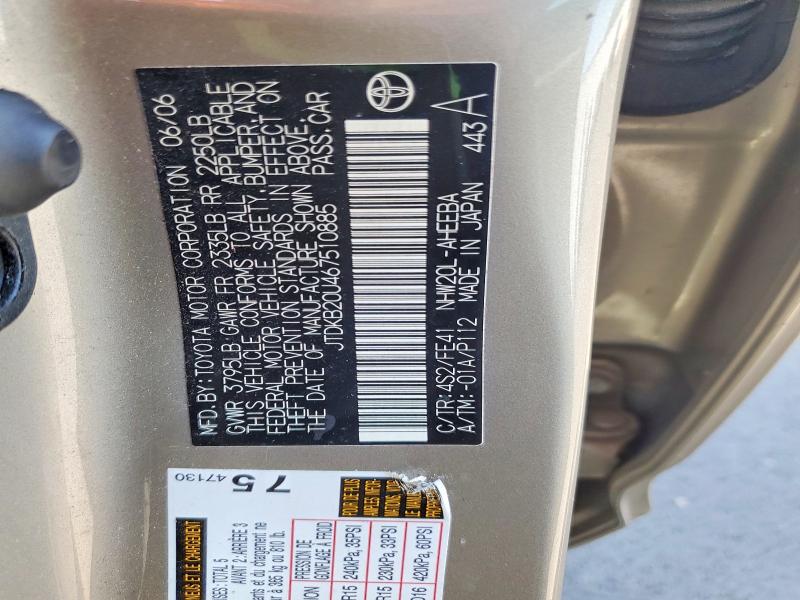 Продажа на аукционе авто 2006 Toyota Prius, vin: JTDKB20U467510885, номер лота: 54915086