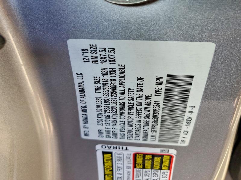 Aukcja sprzedaży 2019 Honda Odyssey, vin: 5FNRL6H50KB065341, numer aukcji: 52245466