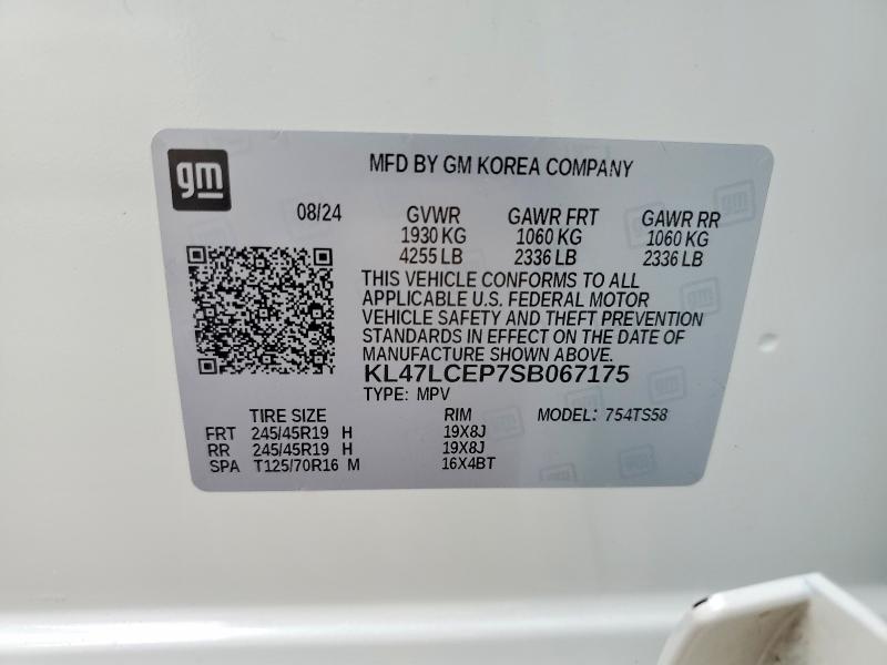 2025 Buick Envista მანქანა იყიდება აუქციონზე, vin: KL47LCEP7SB067175, აუქციონის ნომერი: 51562396