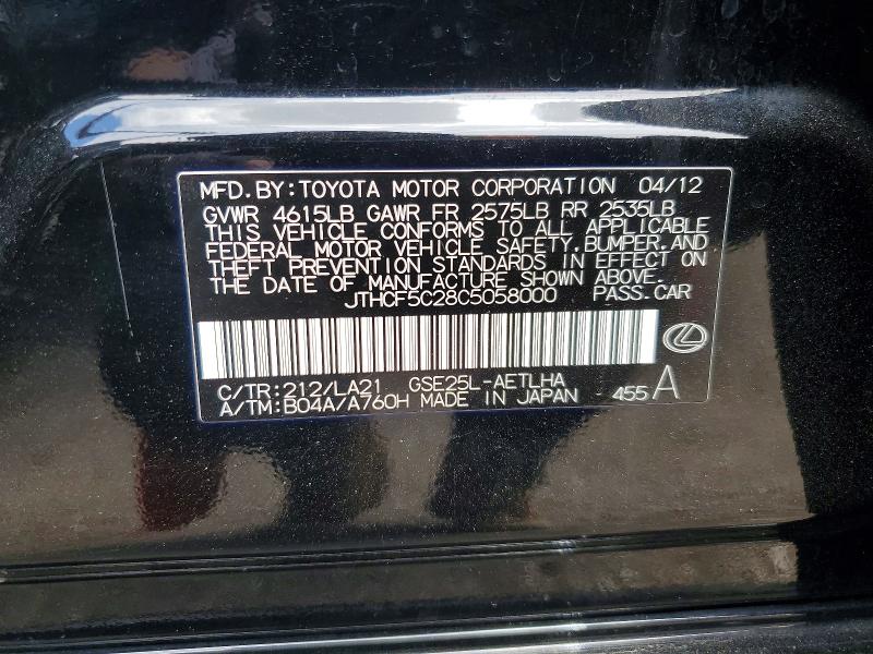 51911546 :رقم المزاد ، JTHCF5C28C5058000 vin ، 2012 Lexus Is مزاد بيع