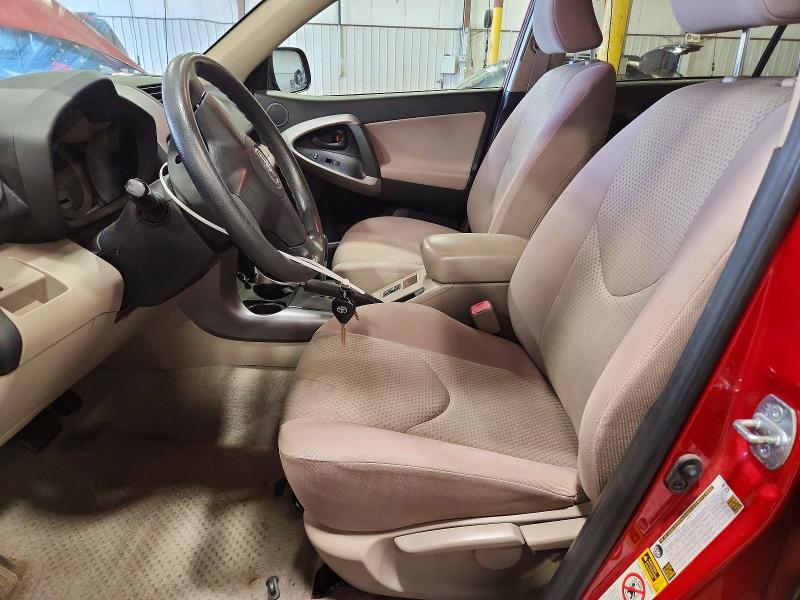 54653066 :رقم المزاد ، JTMZD33V886077552 vin ، 2008 Toyota Rav4 مزاد بيع