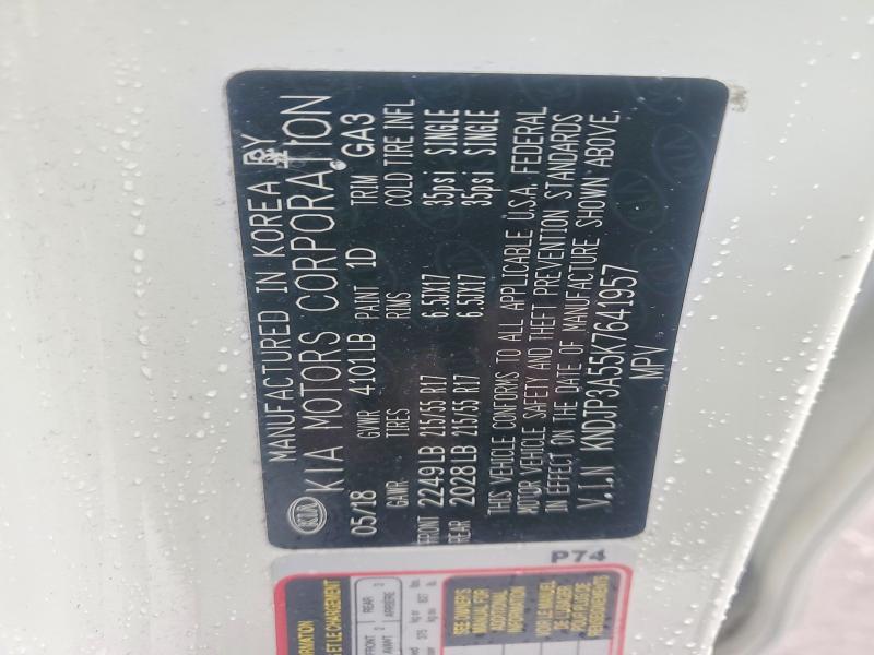 Продажа на аукционе авто 2019 Kia Soul, vin: KNDJP3A55K7641957, номер лота: 52560476