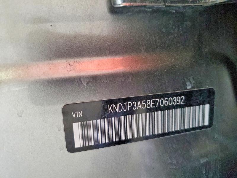 53972846 :رقم المزاد ، KNDJP3A58E7060392 vin ، 2014 Kia Soul مزاد بيع