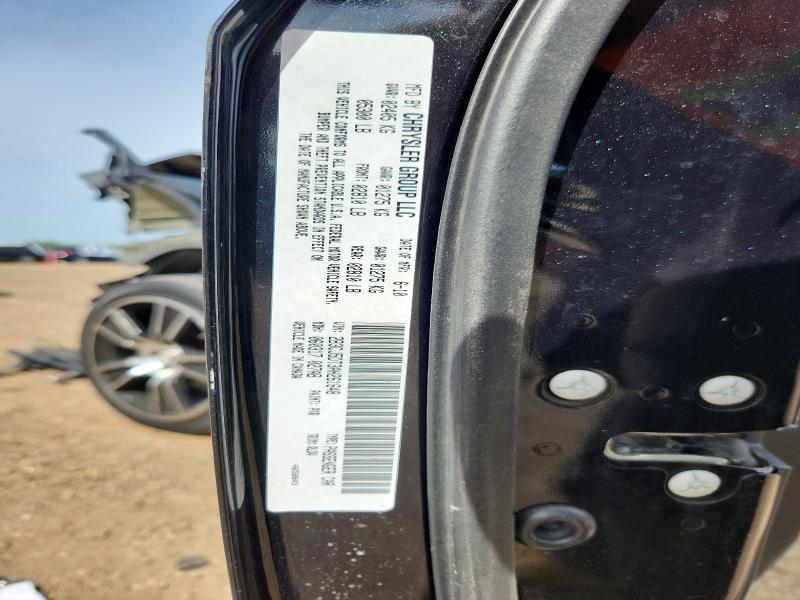 Продаж на аукціоні авто 2010 Dodge Challenger, vin: 2B3CJ5DT3AH261648, номер лоту: 55027146