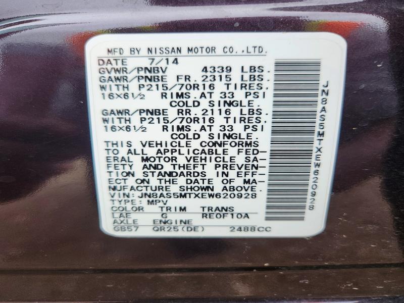 2014 Nissan Rogue Select მანქანა იყიდება აუქციონზე, vin: JN8AS5MTXEW620928, აუქციონის ნომერი: 53727366