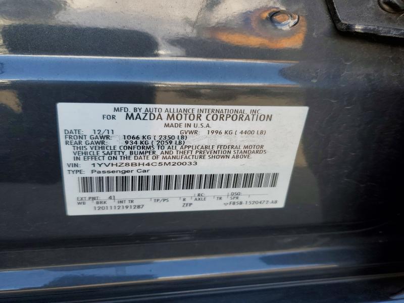 Продажа на аукционе авто 2012 Mazda 6, vin: 1YVHZ8BH4C5M20033, номер лота: 55370246