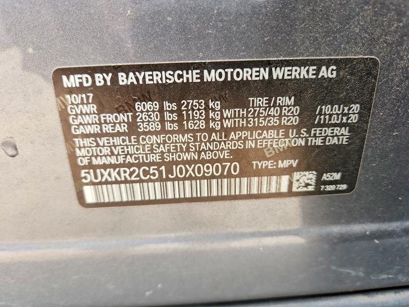 2018 Bmw X5 მანქანა იყიდება აუქციონზე, vin: 5UXKR2C51J0X09070, აუქციონის ნომერი: 53933966