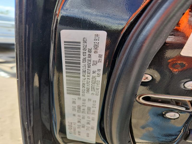 2016 Ram 1500 მანქანა იყიდება აუქციონზე, vin: 3C6RR7KTXGG312241, აუქციონის ნომერი: 54732266