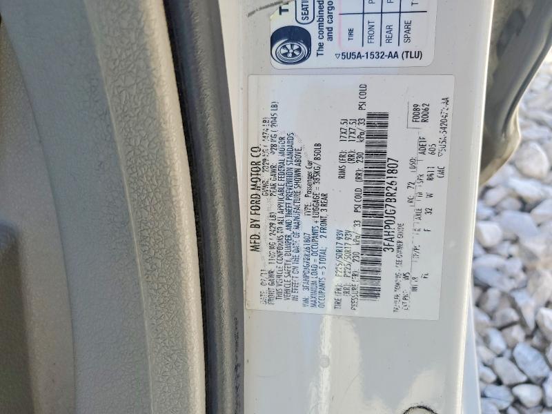 Продажа на аукционе авто 2011 Ford Fusion, vin: 3FAHP0JG7BR261807, номер лота: 54155166
