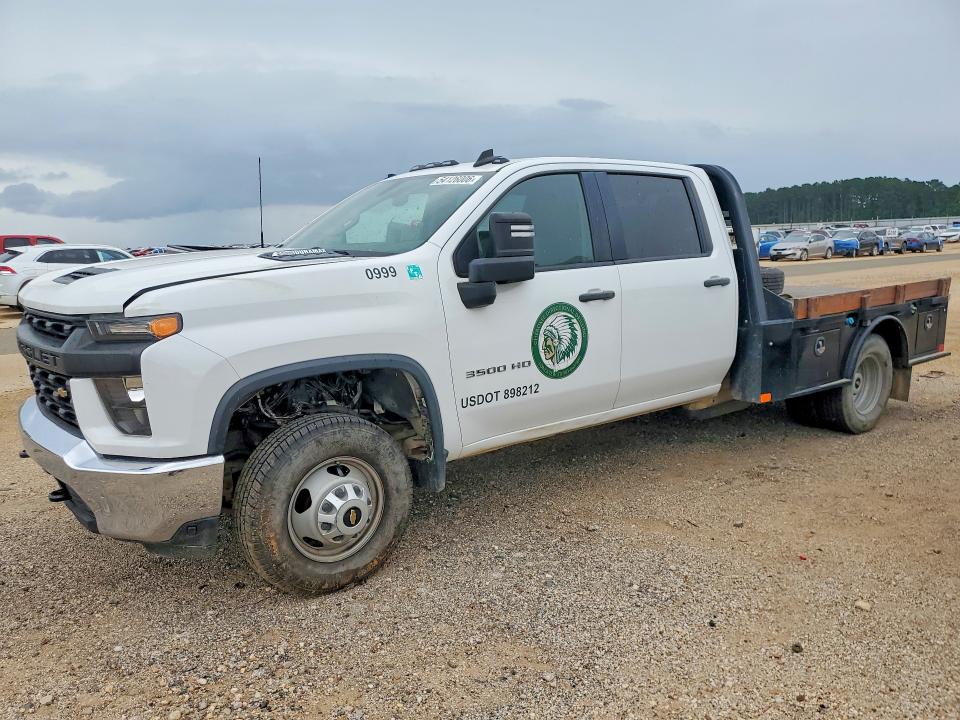 Продажа на аукционе авто 2022 Chevrolet Silverado, vin: 1GB4YSEY8NF290999, номер лота: 54126006