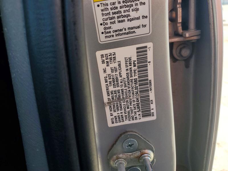 2010 Honda Cr-v მანქანა იყიდება აუქციონზე, vin: 5J6RE4H72AL001680, აუქციონის ნომერი: 54179346