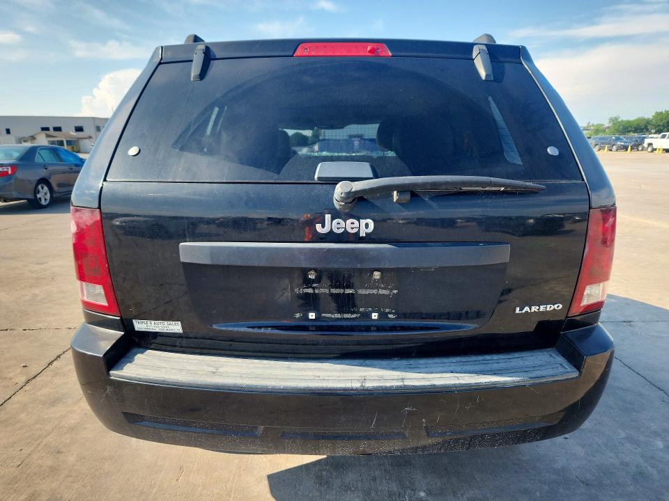 Продаж на аукціоні авто 2005 Jeep Grand Cherokee, vin: 1J4GS48K15C724270, номер лоту: 54851596