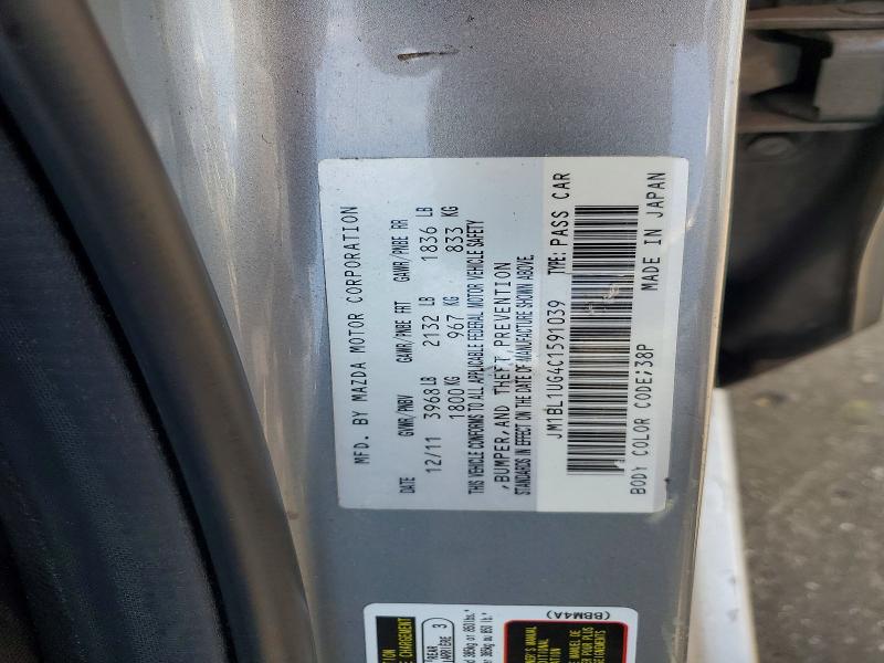 Aukcja sprzedaży 2012 Mazda 3, vin: JM1BL1UG4C1591039, numer aukcji: 54187096