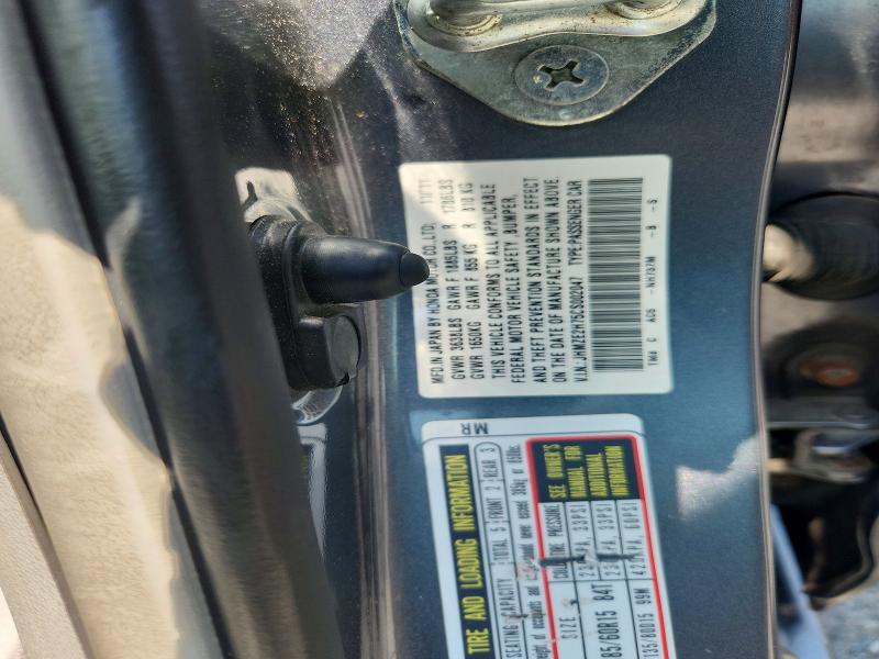 Продажа на аукционе авто 2012 Honda Insight, vin: JHMZE2H75CS002047, номер лота: 53670686