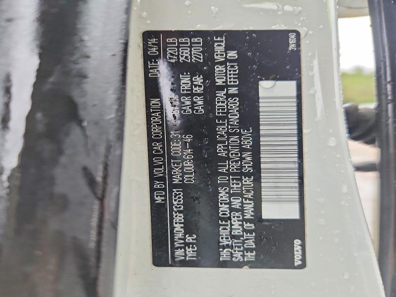 2015 Volvo S60 მანქანა იყიდება აუქციონზე, vin: YV140MFB6F1315531, აუქციონის ნომერი: 53214856