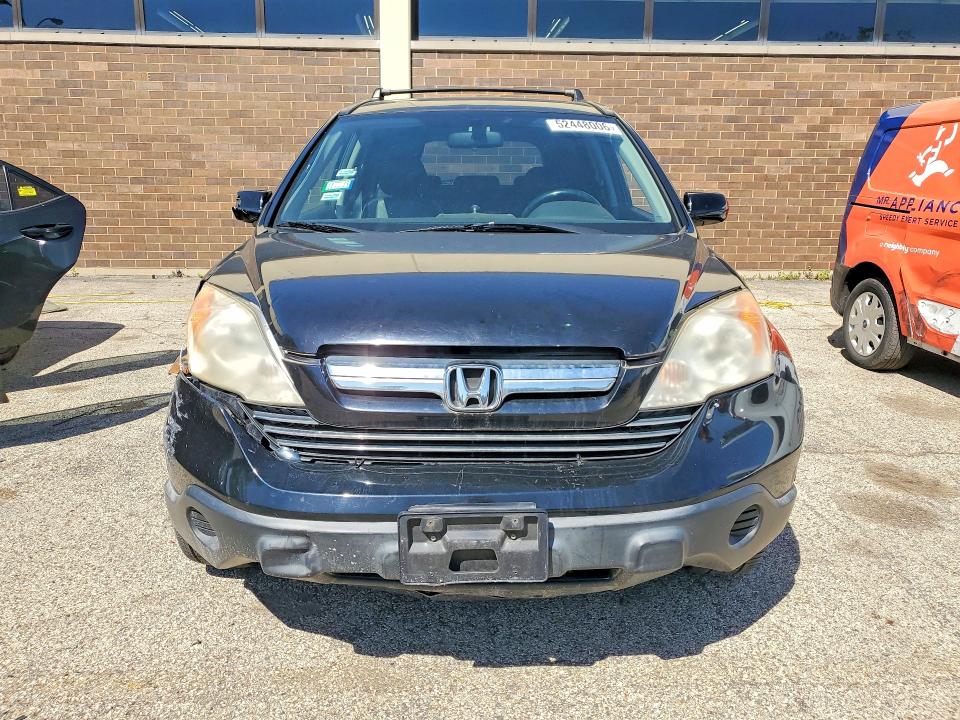2007 Honda Cr-v მანქანა იყიდება აუქციონზე, vin: JHLRE48747C036772, აუქციონის ნომერი: 52448006