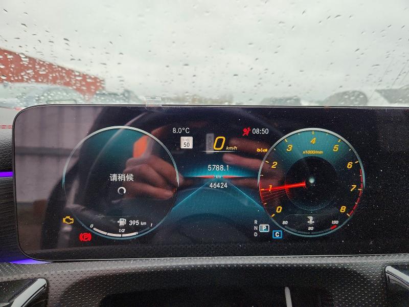 Aukcja sprzedaży 2023 Mercedes-benz Cla, vin: W1K5J4HB0PN424877, numer aukcji: 52706446