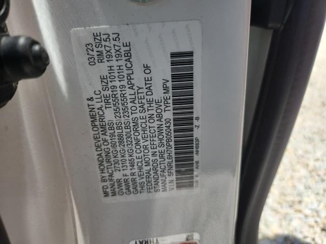 53605736 :رقم المزاد ، 5FNRL6H70PB050430 vin ، 2023 Honda Odyssey مزاد بيع