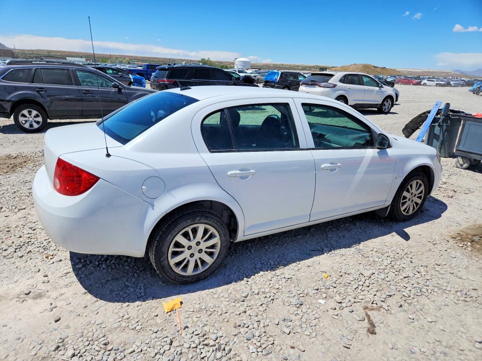 2009 Chevrolet Cobalt მანქანა იყიდება აუქციონზე, vin: 1G1AT58H697126413, აუქციონის ნომერი: 53991836