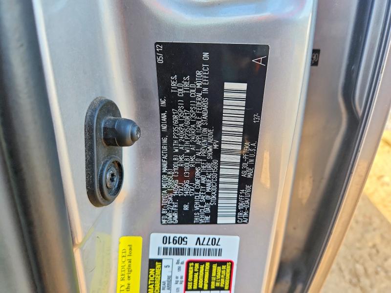 Продажа на аукционе авто 2012 Toyota Sienna, vin: 5TDKA3DC7CS015690, номер лота: 48316296