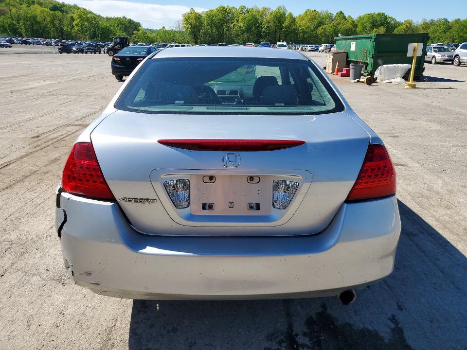 Продажа на аукционе авто 2007 Honda Accord, vin: 1HGCM56377A157014, номер лота: 50391716