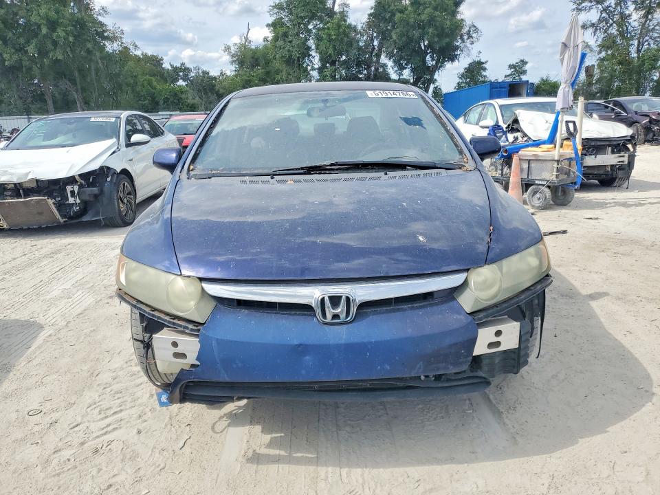 Aukcja sprzedaży 2007 Honda Civic, vin: 1HGFA16567L037564, numer aukcji: 51914786