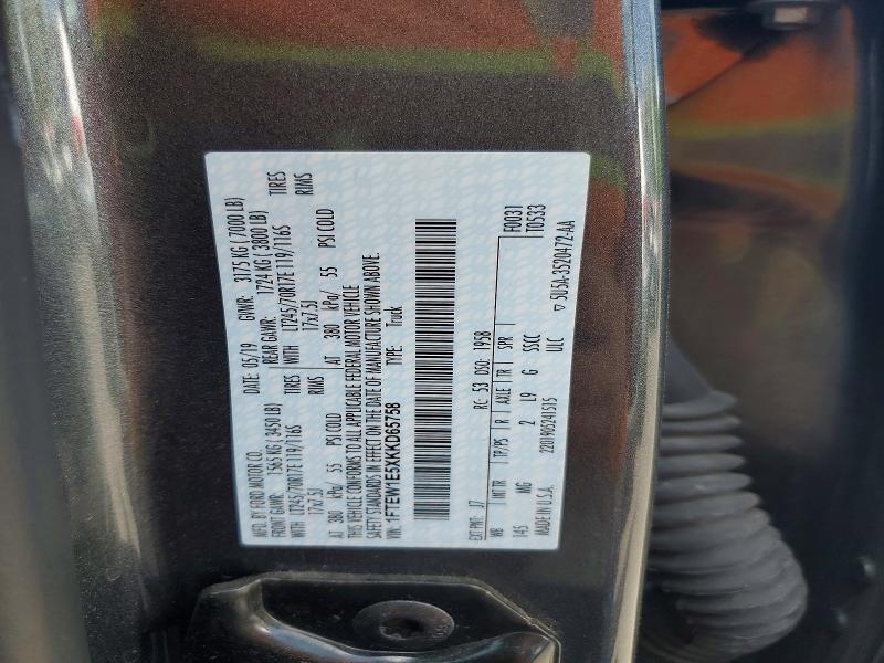 Продажа на аукционе авто 2019 Ford F150, vin: 1FTEW1E5XKKD65758, номер лота: 52837886