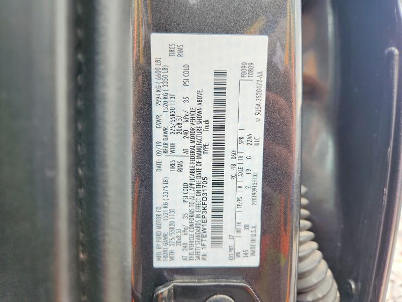 Продажа на аукционе авто 2019 Ford F150, vin: 1FTEW1EP3KFD31705, номер лота: 53739226