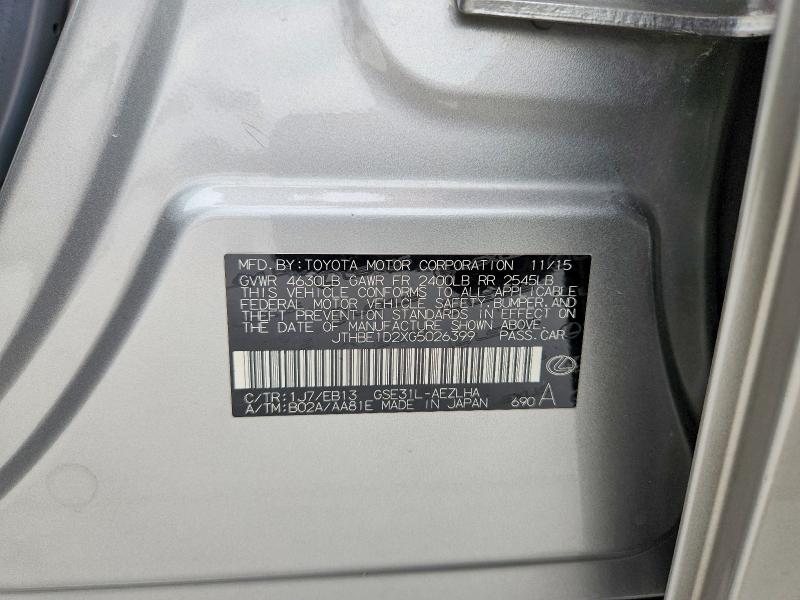 Продажа на аукционе авто 2016 Lexus Is, vin: JTHBE1D2XG5026399, номер лота: 55353606