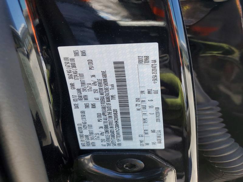 55381906 :رقم المزاد ، 1FTEW1CG9HKD00820 vin ، 2017 Ford F150 مزاد بيع