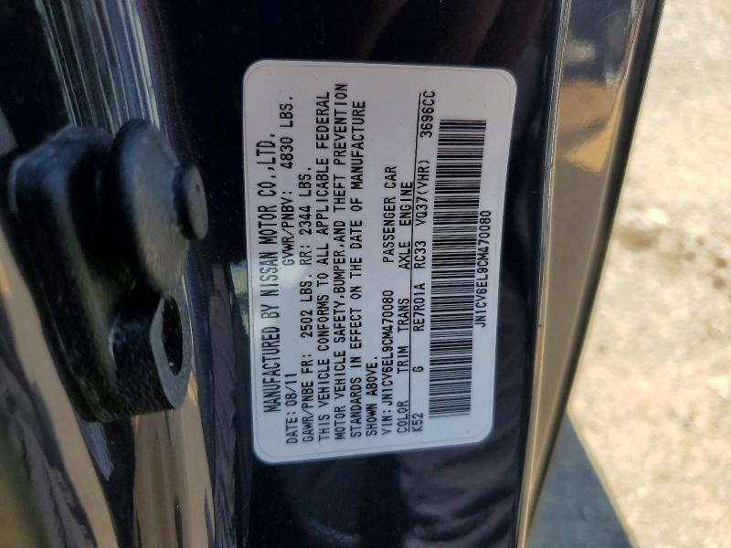 Aukcja sprzedaży 2012 Infiniti G37 Coupe, vin: JN1CV6EL9CM470080, numer aukcji: 52403006