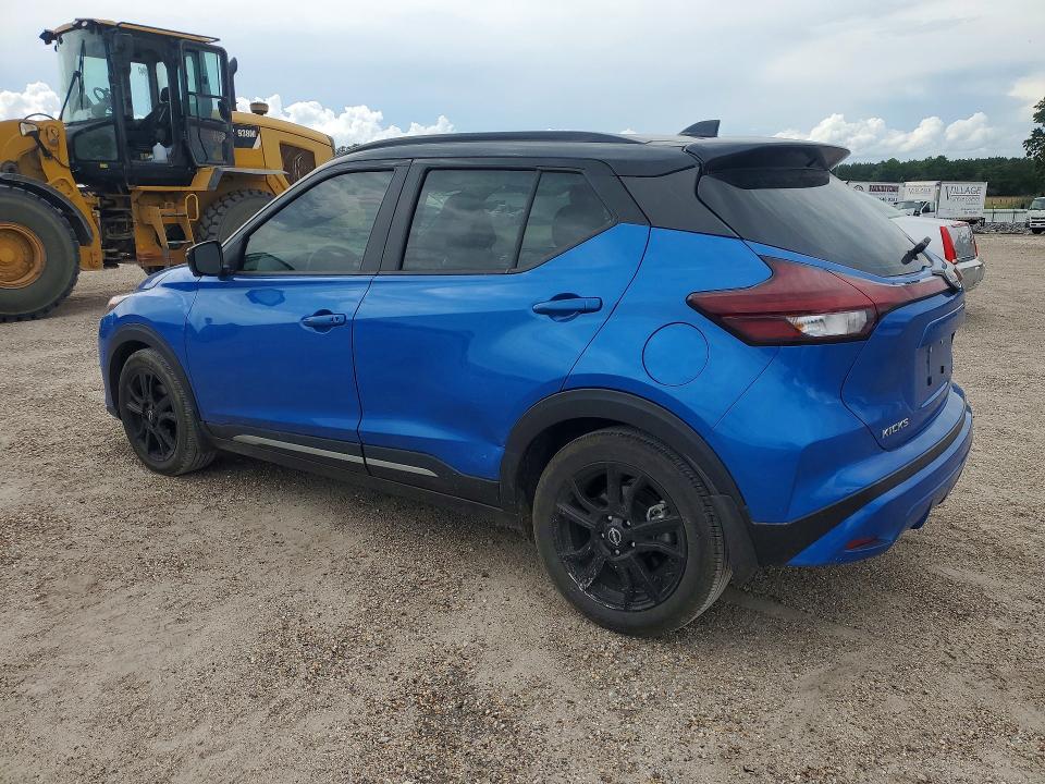 Продажа на аукционе авто 2024 Nissan Kicks, vin: 3N1CP5DV7RL553677, номер лота: 54282066