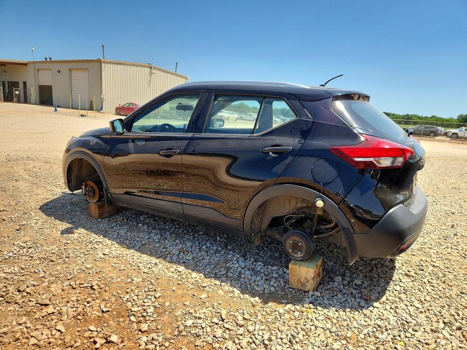 Aukcja sprzedaży 2018 Nissan Kicks, vin: 3N1CP5CU4JL529995, numer aukcji: 53988206