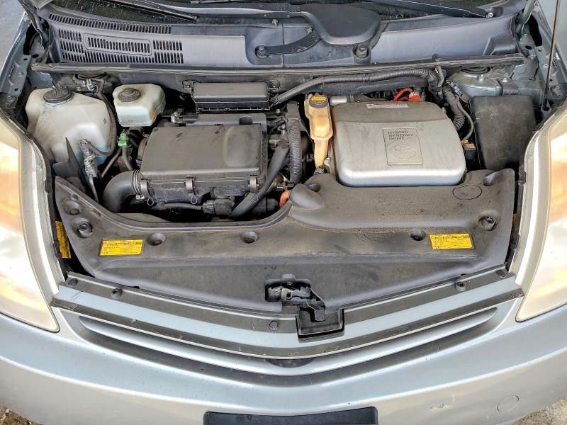 Aukcja sprzedaży 2005 Toyota Prius, vin: JTDKB20UX53119519, numer aukcji: 52737066