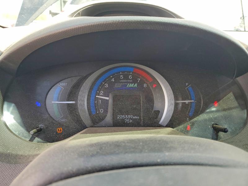 Aukcja sprzedaży 2011 Honda Insight, vin: JHMZE2H76BS005487, numer aukcji: 53421806