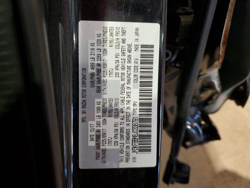 54294036 :رقم المزاد ، JM3KFBBM8J0338791 vin ، 2018 Mazda Cx-5 مزاد بيع