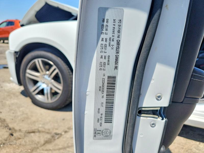 Продаж на аукціоні авто 2014 Dodge Charger, vin: 2C3CDXHG4EH318514, номер лоту: 54238826