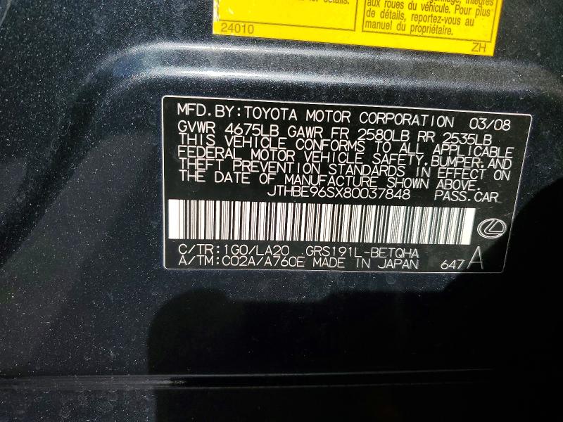 Продаж на аукціоні авто 2008 Lexus Gs, vin: JTHBE96SX80037848, номер лоту: 53989196