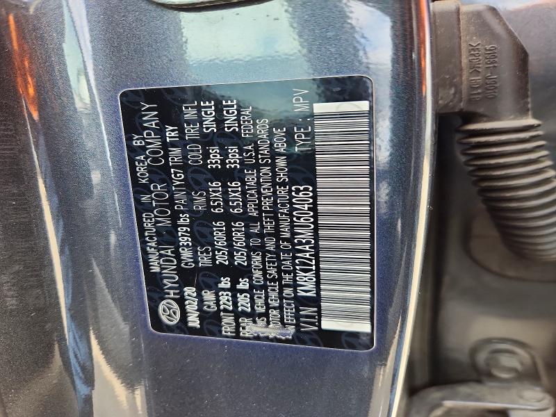 Продажа на аукционе авто 2021 Hyundai Kona, vin: KM8K12AA3MU604063, номер лота: 52320526