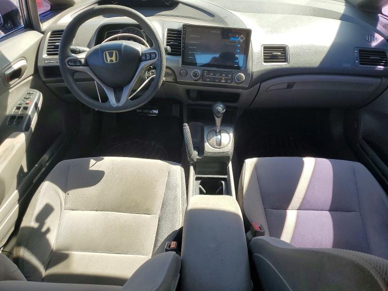 Продажа на аукционе авто 2007 Hond Civic, vin: 1HGFA16887L012031, номер лота: 53569926