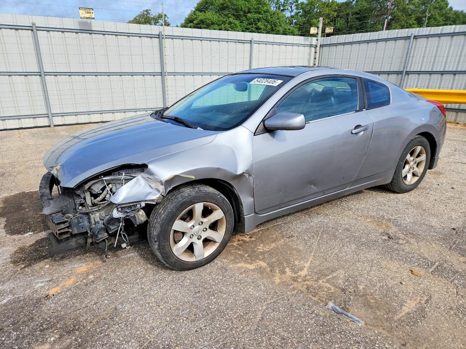 Aukcja sprzedaży 2008 Nissan Altima, vin: 1N4AL24E58C184199, numer aukcji: 54028406