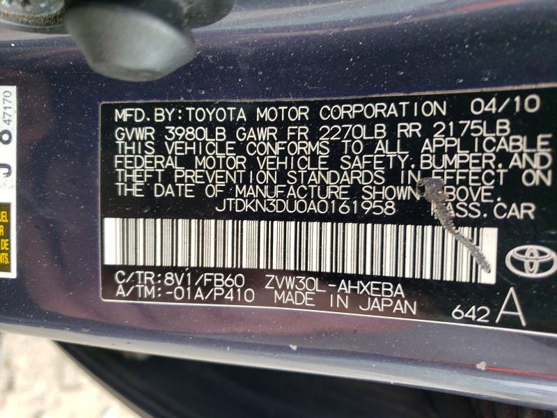 2010 Toyota Prius მანქანა იყიდება აუქციონზე, vin: JTDKN3DU0A0161958, აუქციონის ნომერი: 53620166