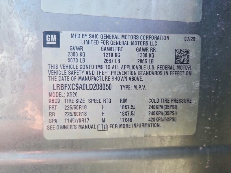 Продажа на аукционе авто 2020 Buick Envision, vin: LRBFXCSA0LD208050, номер лота: 55397636