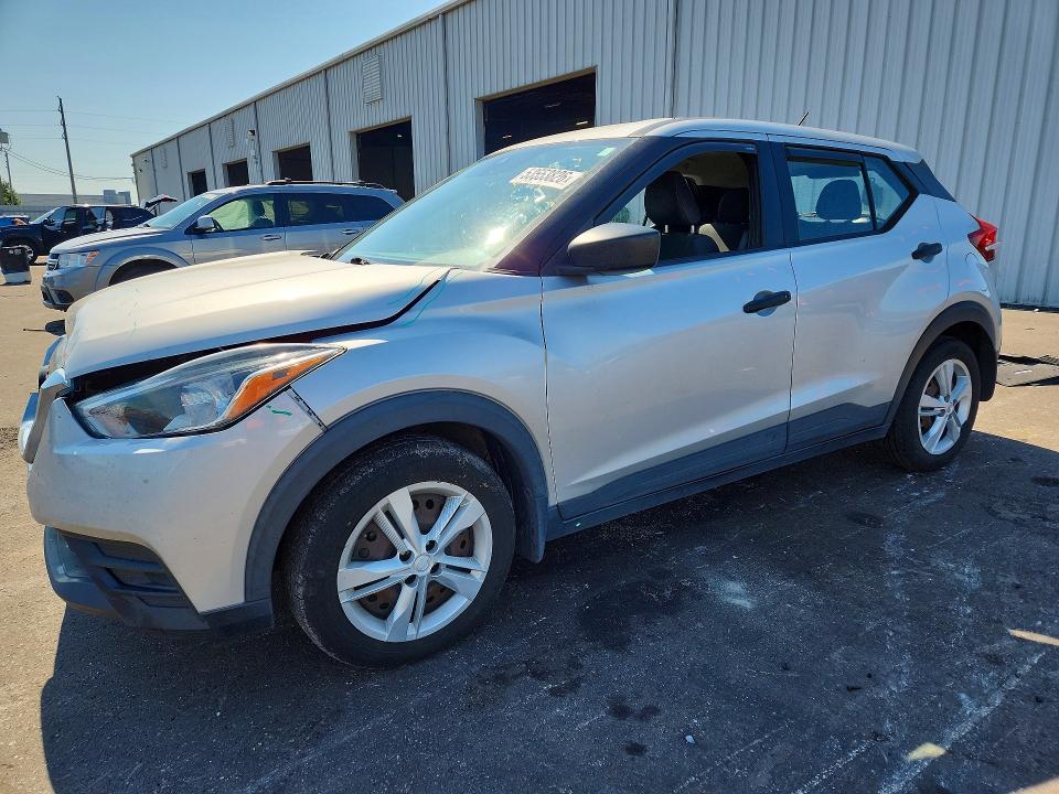 2020 Nissan Kicks მანქანა იყიდება აუქციონზე, vin: 3N1CP5BV9LL562701, აუქციონის ნომერი: 53553826