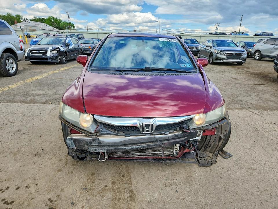 Продажа на аукционе авто 2011 Honda Civic, vin: 2HGFA1F95BH536459, номер лота: 54549386